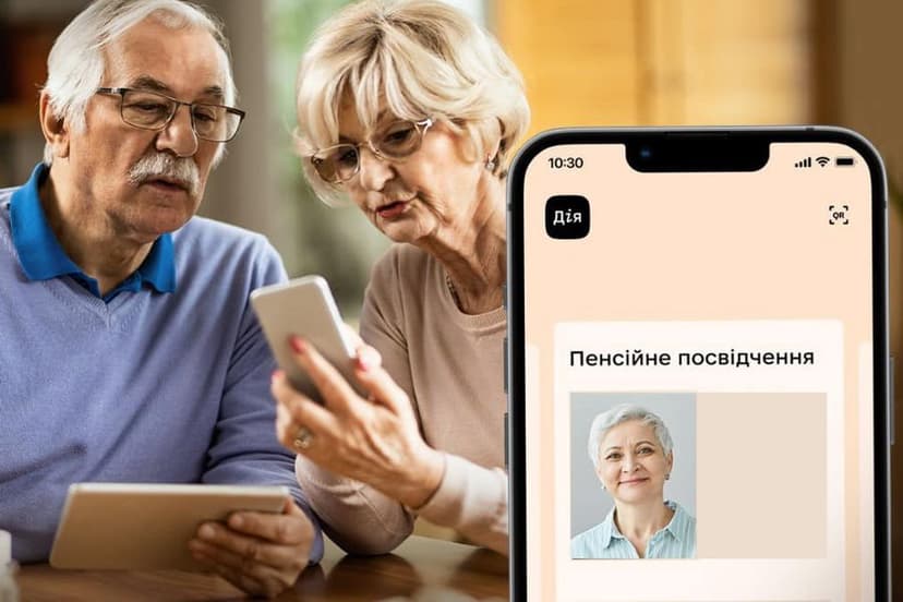 Етапи пенсійного планування: від початку кар’єри до виходу на пенсію