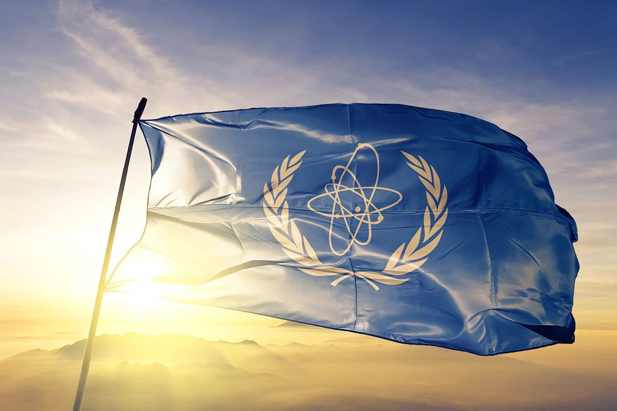 Генеральная конференция МАГАТЭ