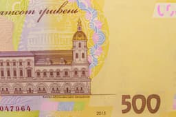НБУ зберіг облікову ставку на рівні 15%: рішення Правління від 30 квітня