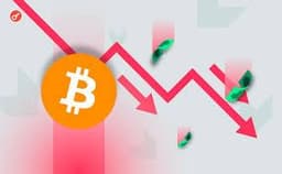 Доминация биткоина